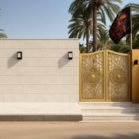 الصويرة - السوق • طابو صرف بستان • ٢٦٥م