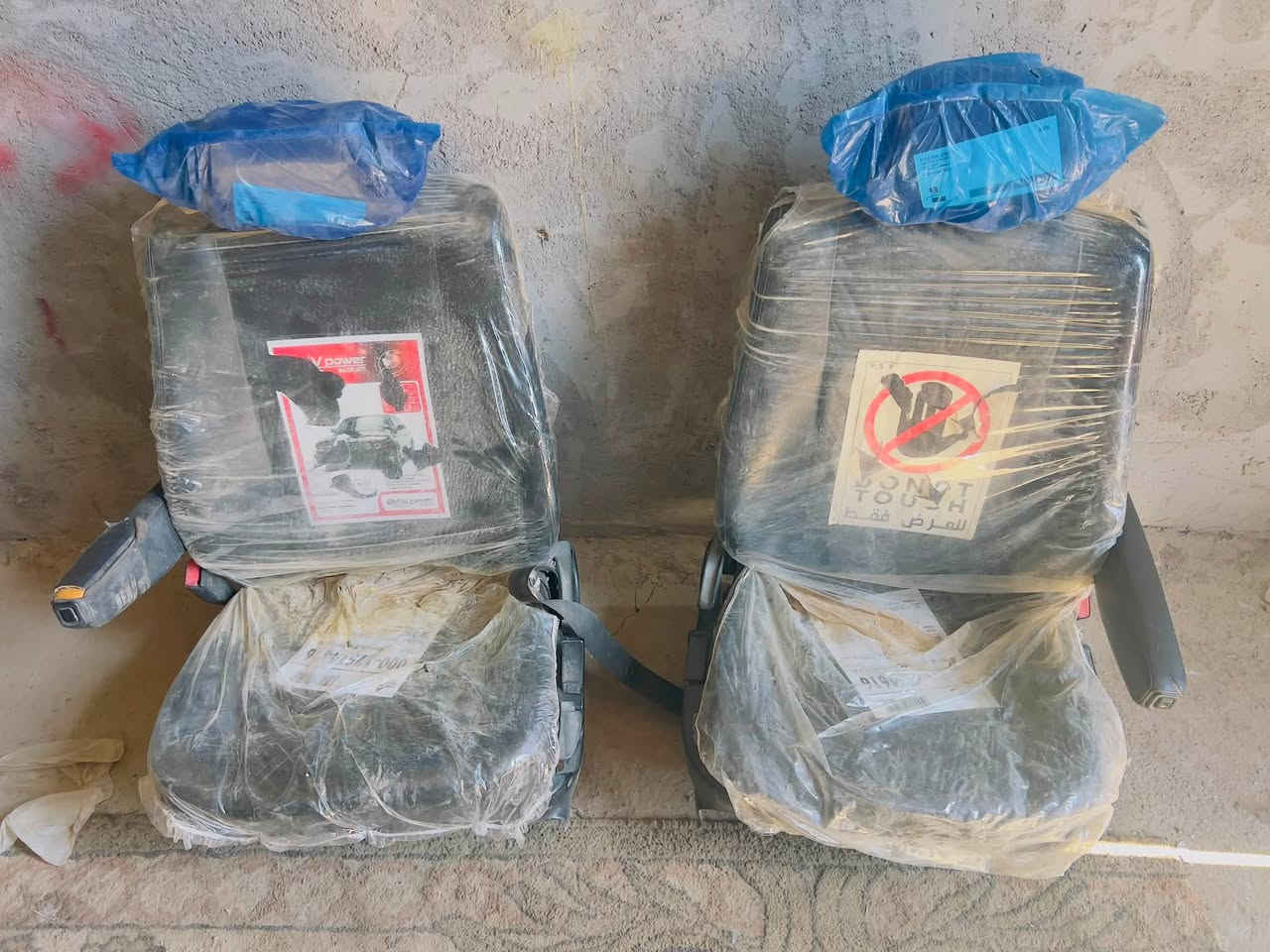 ((***********السلام عليكم (500)تفصيخ
بوب 700 و 500يدات جاملغات 
 غراض تفصيخ  مكاين 35 و30 شرط جدد
للبيع شغالات شرط الشغل كلشي مابيهن  
سيارات تفصيخ اي شي تحتاجون بخدمتكم
كير ومحرك 35 و 30 جدد بوب غرفه نضاف
 وكير اوتو جديد 
 اي شي موجود بل كراج 
تفصيخ كلشي موجود فيتر بي ام غراض تفصيخ
ابو غريب صناعه حي الرساله رقم الهاتف ***********

