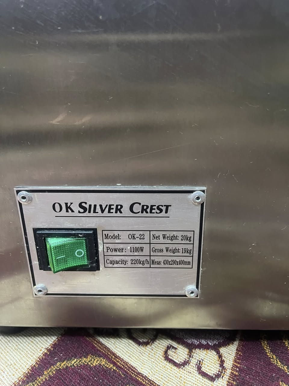 مكينة ثرم الماني صناعية حجم ٢٢ ***********
السعر 250000
