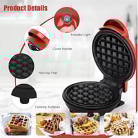 مكينة وافل • حالة مرتبة • توصيل مجاني