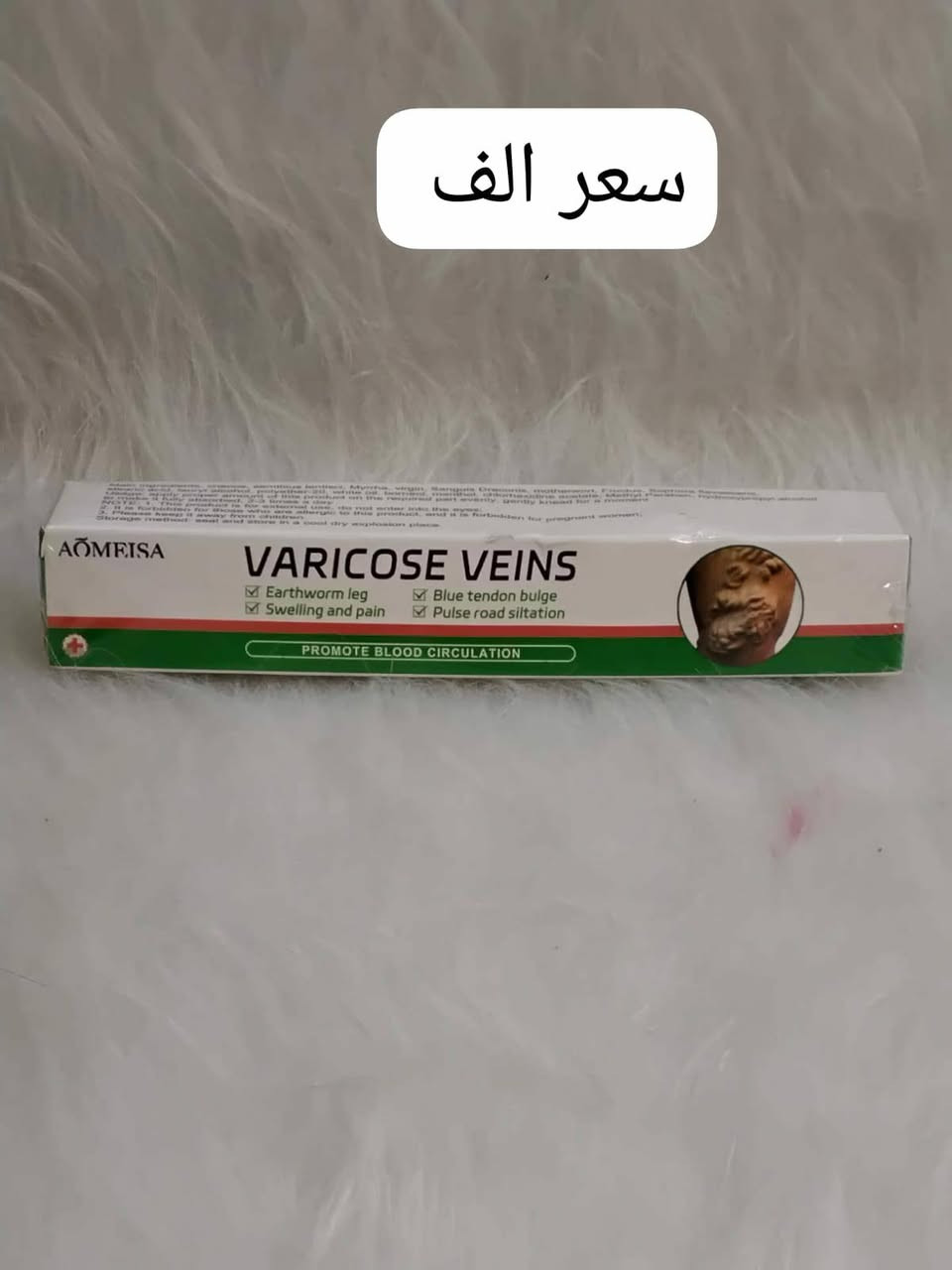 شلعه وتصفيه مكياج


**إذا كنت صاحب هذا الإعلان وتريد حذفه لأي سبب، رجاءا أرسل رسالة إلى الدعم الفني**