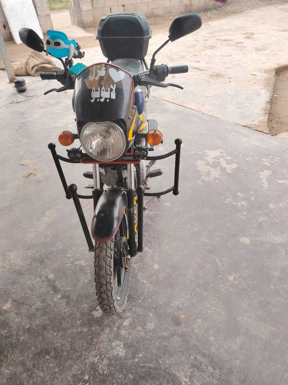 بوكسر موديل 22 متواجد واتساب ورقم0776548054


**إذا كنت صاحب هذا الإعلان وتريد حذفه لأي سبب، رجاءا أرسل رسالة إلى الدعم الفني**