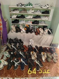 شلعه • مفرد • للبيع