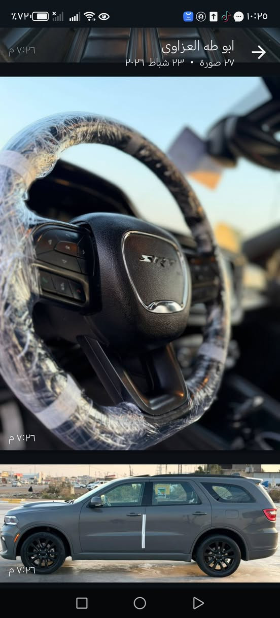 21. فول  ماشيه 85 تقريبن ***********
