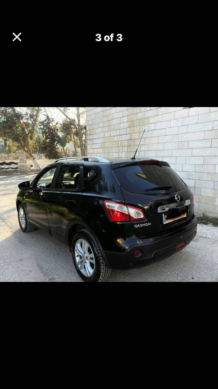 نيسان قاشقا2008فولةبس صلايت نية  ٣بارجةبؤياغ بئ ناوگرتن هةمووشتيك بشرت رانية, السليمانية


**إذا كنت صاحب هذا الإعلان وتريد حذفه لأي سبب، رجاءا أرسل رسالة إلى الدعم الفني**