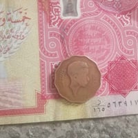 مزاد • توصيل