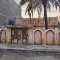 صلاح الدين قضاء بلد • حي شهداء • دار قديم ١٧٥م