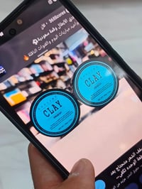 منتوج • موجود • راسلني خاص