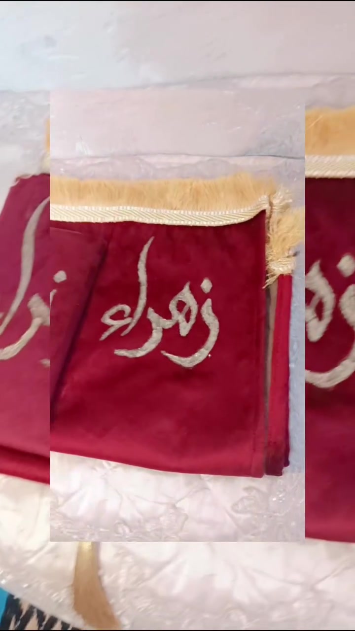 مصلايه حسب الطلب وحسب الاسم


**إذا كنت صاحب هذا الإعلان وتريد حذفه لأي سبب، رجاءا أرسل رسالة إلى الدعم الفني**