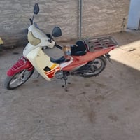 سلفيز • للبيع