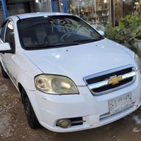 أفيو 2010 • مكينة مكفولة • رقم نجف