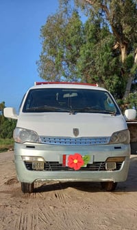 ٢٠١٢ • رقم كربلاء • كفرات جديدة
