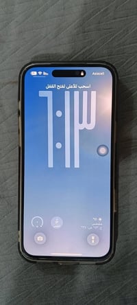 ايفون ١٤ برو ماكس • ٢٥٦ • مكفول