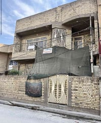 ص قطعة للبيع مدينة الصدر قطاع 79 خلف جامع الصدرين ماكو كبالك بيت مساحة...