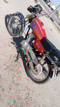 نامه لبيع شلامجه الاستفسار خاص او 07860737917