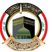 قرعة الحج • تقديم ٢٠٢٧-٢٠٣٠ • مواليد ١٩٨١