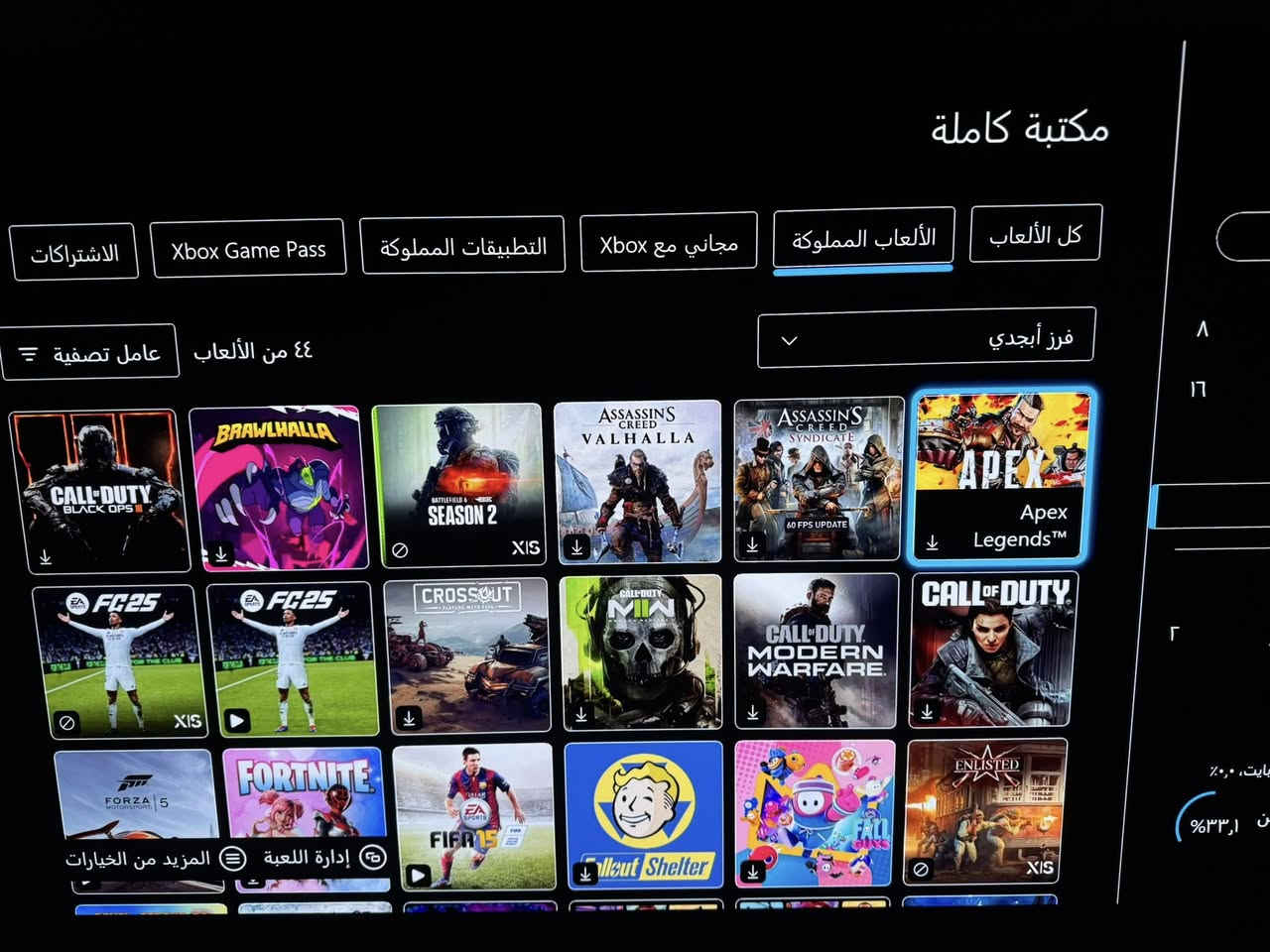 اكس بوكس ون كامل ملحقاته الاصلية ( جويستك اصلي + محولته الاصلية )

كذلك يحتوي على 13 لعبة مملوكة

الالعاب 👇

1- GTA V
2- Red dead 2
3- Call of Duty black ops 3 + ZOMBIE DLCs
4- FC 25
5- FIFA 15
6- Assassins creed Mirage
7- Assassins creed Valhala
8- Assassins creed syndiacte
9- Forza Motorsport 5
10- Resident evil 2 revolution
11- Takken 7
12- The witcher 3
13- The walking dead 1/2/3

السعر : 170 الف 🔥

*توصيل متوفر لكل المحافظات العراقية ❤️


**إذا كنت صاحب هذا الإعلان وتريد حذفه لأي سبب، رجاءا أرسل رسالة إلى الدعم الفني**