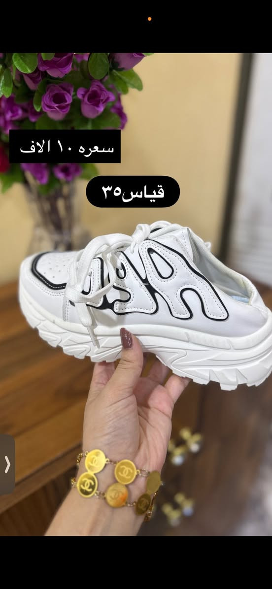 تصفية قطع ١ ب ٤ ونص


**إذا كنت صاحب هذا الإعلان وتريد حذفه لأي سبب، رجاءا أرسل رسالة إلى الدعم الفني**