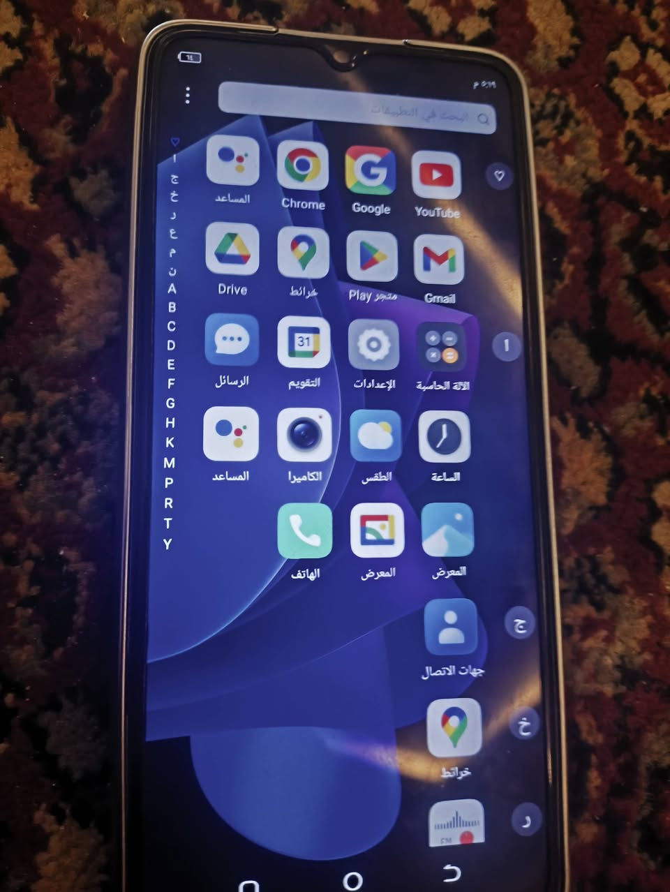 السلام عليكم جهاز تكنو للبيع نضيف كلش ذاكرة 64 سعرة 80


**إذا كنت صاحب هذا الإعلان وتريد حذفه لأي سبب، رجاءا أرسل رسالة إلى الدعم الفني**