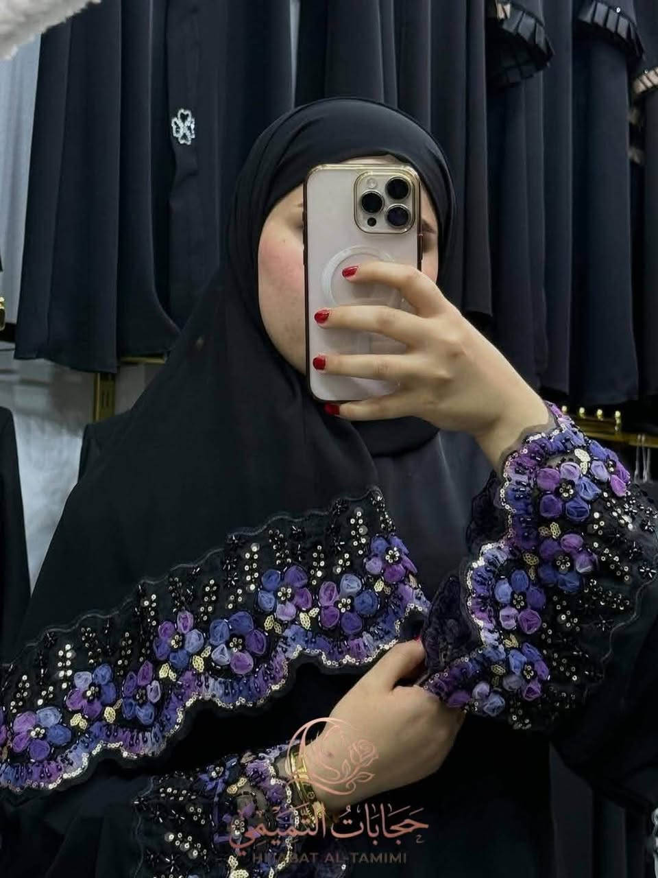 جبه ترند الموسم بيع مفرد جمله يوجد توصيل داخل وخارج بغداد ☎️للحجز خاص


**إذا كنت صاحب هذا الإعلان وتريد حذفه لأي سبب، رجاءا أرسل رسالة إلى الدعم الفني**