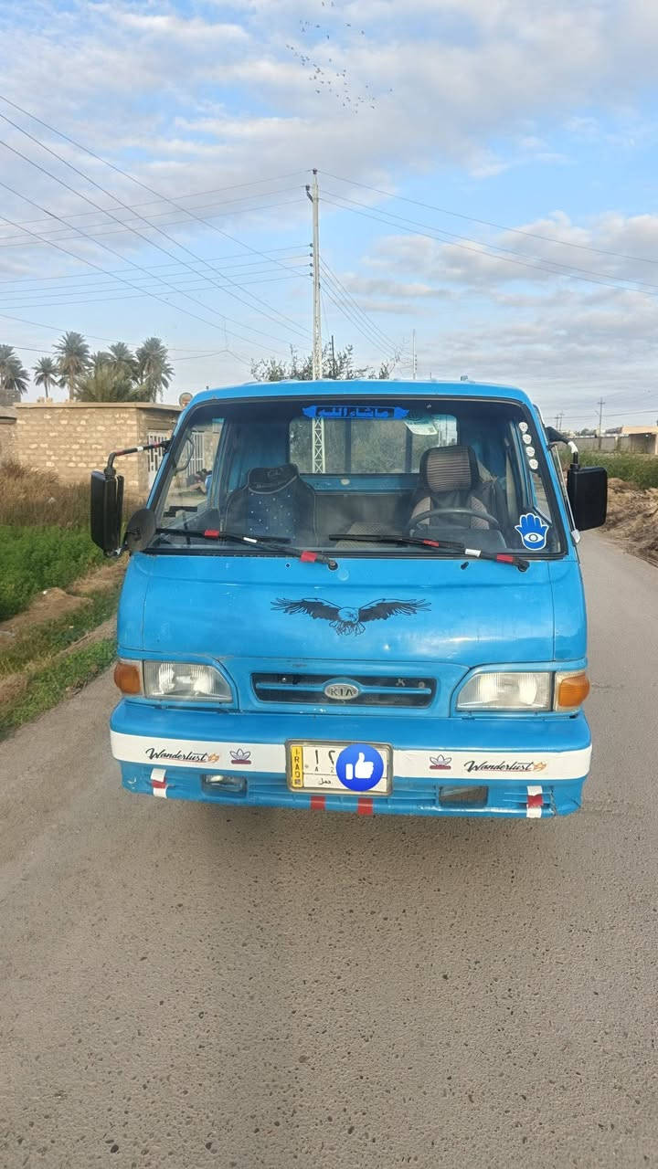 بسم الله السلام عليكم كيه بنكو للبيع موديل96سته جنكال كير ومحرك بشرط شاصي بشرط كهربائات أرضية جلد باور مشط أكسل كله بشرط صدر سياره جاهزه سياره بلاديه بس البدي مصبوق  تحويل ثاني يوم سنويه26؟السعر48وبيها مجال مكاني الرمادي رقم الهاتف ‏‪***********‬‏
