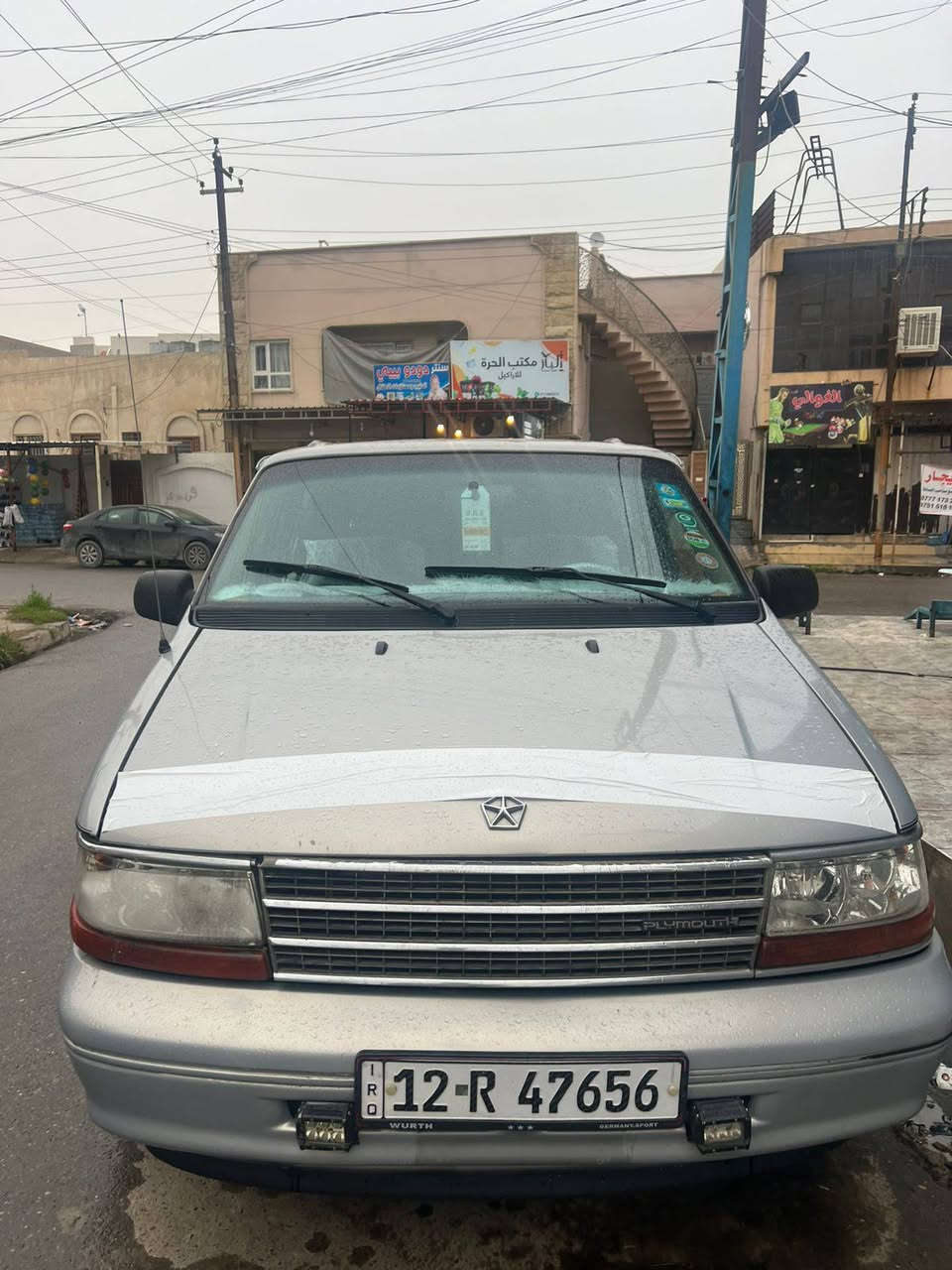 للبيع دوج كلايزر 1995 كير مكينه جديد حداديه جديده مشط ستيرن معمر جديد بس بور عاطل صبغ عام جماليه رقم هزه جديد كابون بانزين بيها سياره نضيفه وكامله مال بيت سعر خاص ***********
