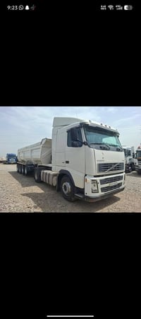 07503175502 فرؤشتن تؤماتيك