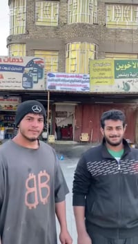 07770645568حسين الفيتر