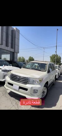 للبيع 07871111444