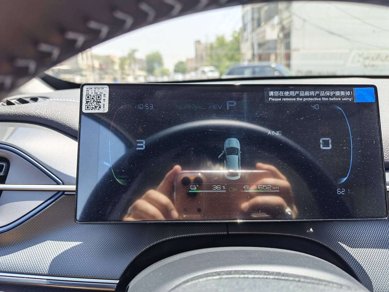 السلام عليكم BYD دستروير للبيع ٢٠٢٥ 
سياره ماشيه ٦٠٠ قابله للزياده 
السياره بيها طخه بالبنيد ومصلحها بس ممكحلها 
السياره بسمي 
السعر ٢٠ مليون وبيها مجال 
***********
