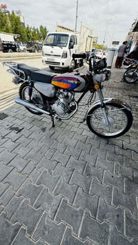 سكنر • مديل 25 • اوراق كامله