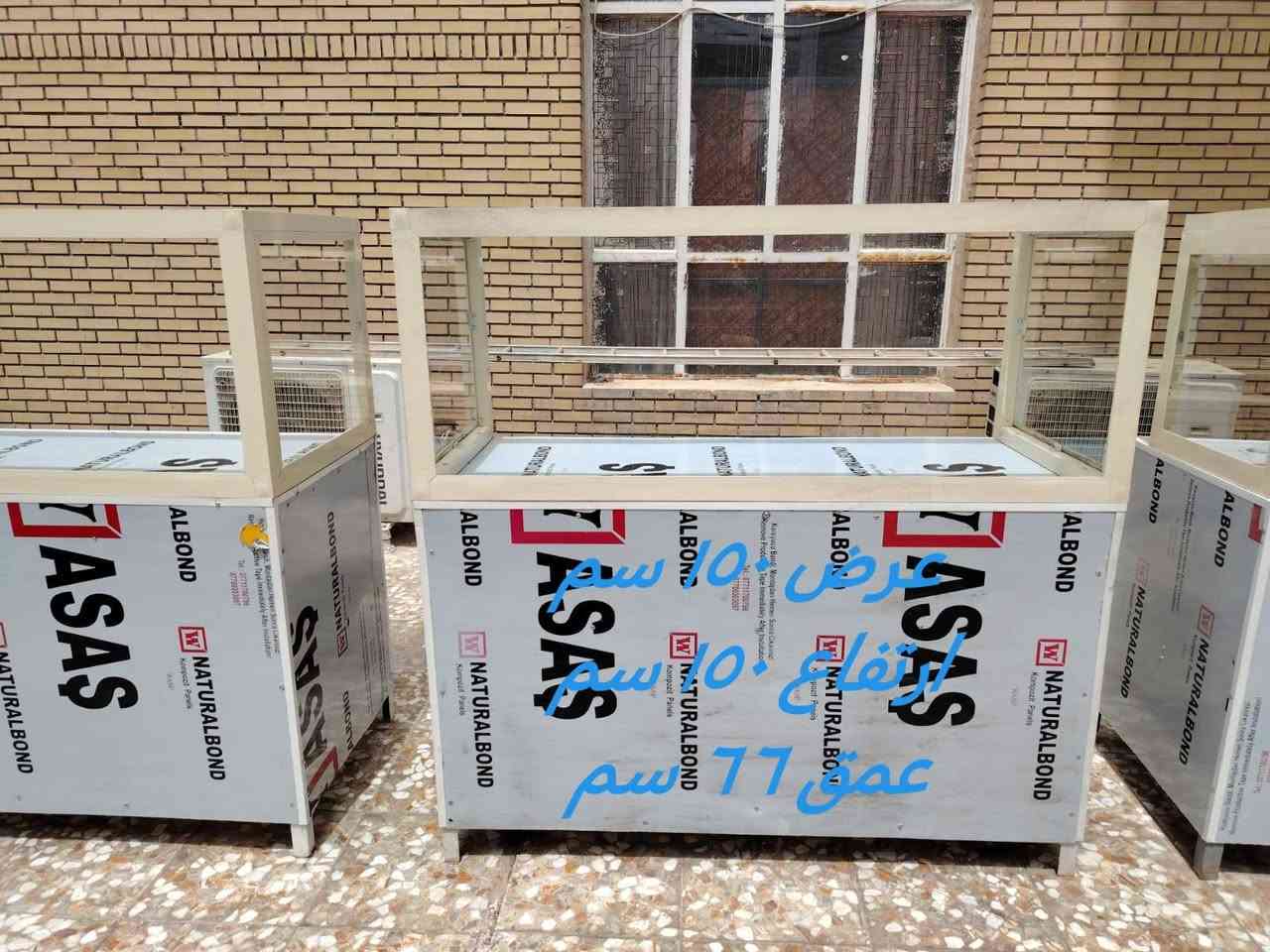 السلام عليكم
يوجد
فاترينات عدد ٤ للبيع التوصل مع الرقم  ***********
