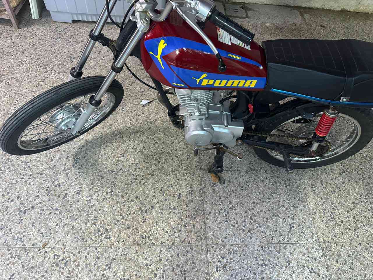 سلام عليكم نامه شلامجه أدوات ب 500 مكاني البصره القبله ***********
