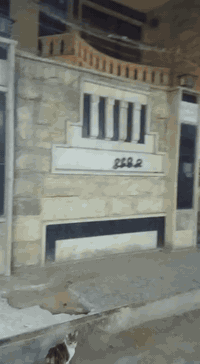 للبيع دار حديث 07717678015