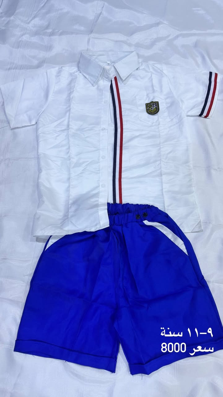 بضاعة جديدة ملابس اطفال بات بات طلعة جميع الاعمار ولادي وبناتي 🤴👸🔥
الاعمار والاسعار داخل الصور👇

ملاحضة: يوجد توصيل حمدانية الف دينار كرمليس الف دينار برطلة الفين دينار 😍


**إذا كنت صاحب هذا الإعلان وتريد حذفه لأي سبب، رجاءا أرسل رسالة إلى الدعم الفني**