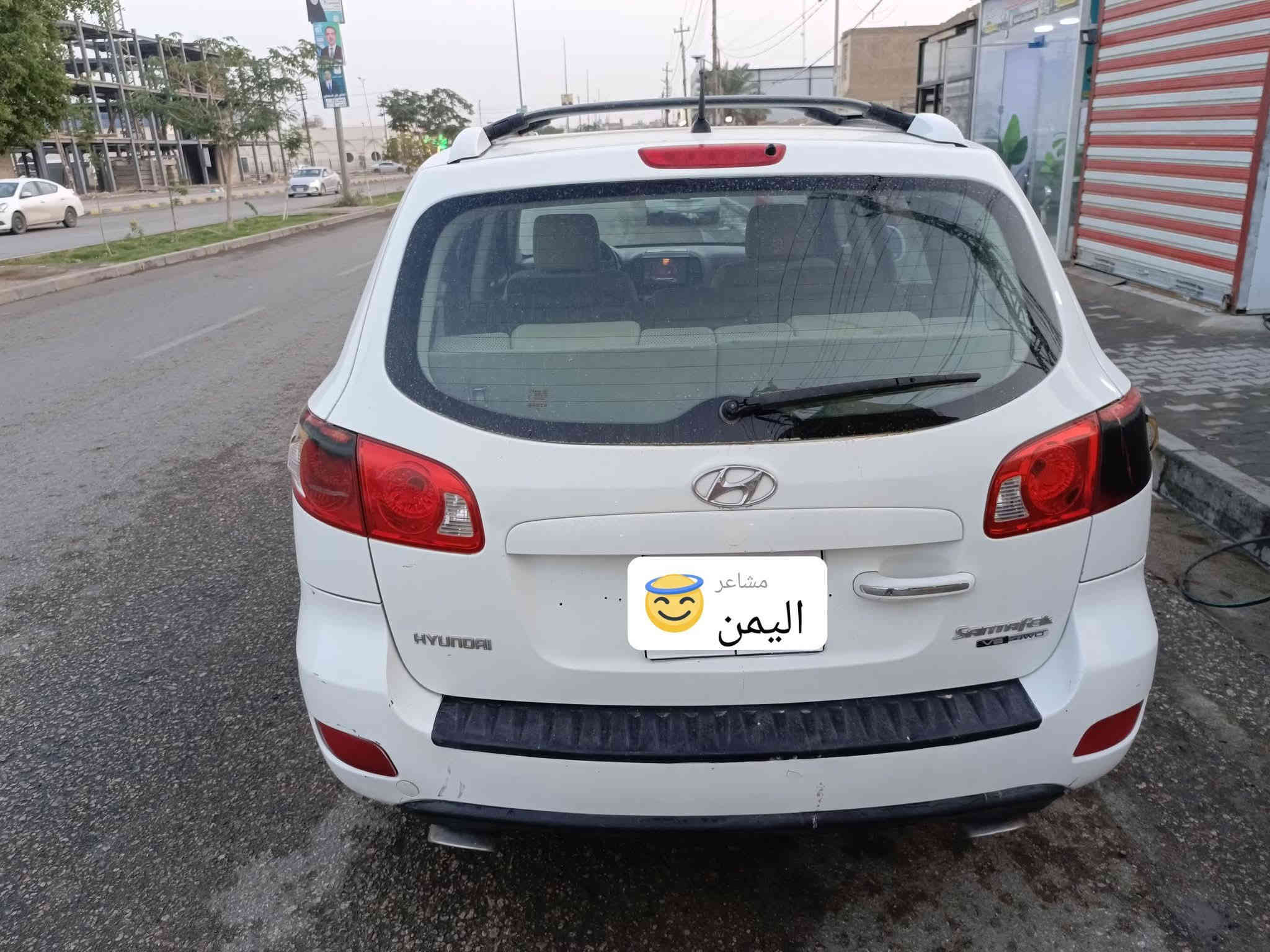 للبيع هونداي سنتافي 2009 ((ادوات ادوات❗))
وارد خليجي مكفوله من الكص والضربه 
السيارة داخله سياحه 
فول موصفات 
فتحت سقف 
تبريد 3 قطع 
سبعه راكب 
داخل بيجي 
4x4 فور ويل 
سته سلندر  بانزين 
السعر 53 
لاستفسار ***********
