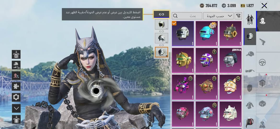 السلام عليكم حساب ببجي للبيع ما يحتاج اسولف عنه كدمكم سكناته وحتى نوادر بي واسلحة تتطور الربط فيس وجيميل داخلي يتغير مكاني ناصرية مركز سعر الحساب 70 الف وبي مجال


**إذا كنت صاحب هذا الإعلان وتريد حذفه لأي سبب، رجاءا أرسل رسالة إلى الدعم الفني**