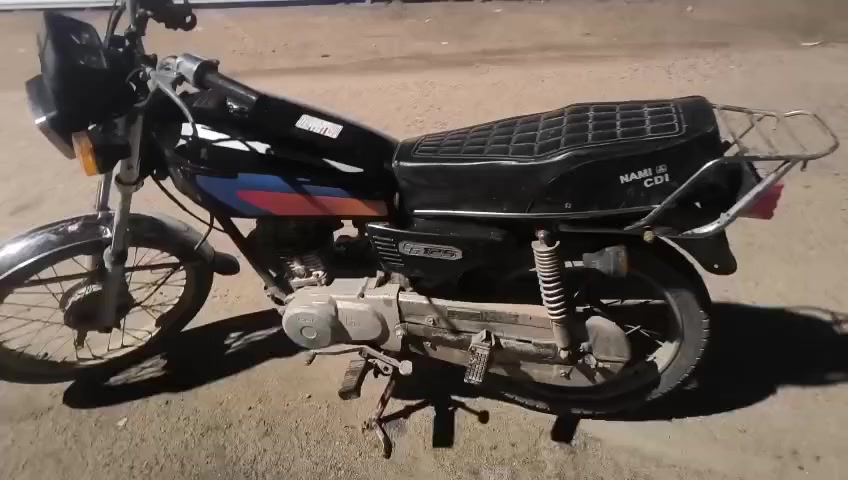 دراجه نامه. ناعمه. للبيع. السعر. ٤٠٠ وبيهه مجال.
حك جيه. البصره. ابو الخصيب ***********
