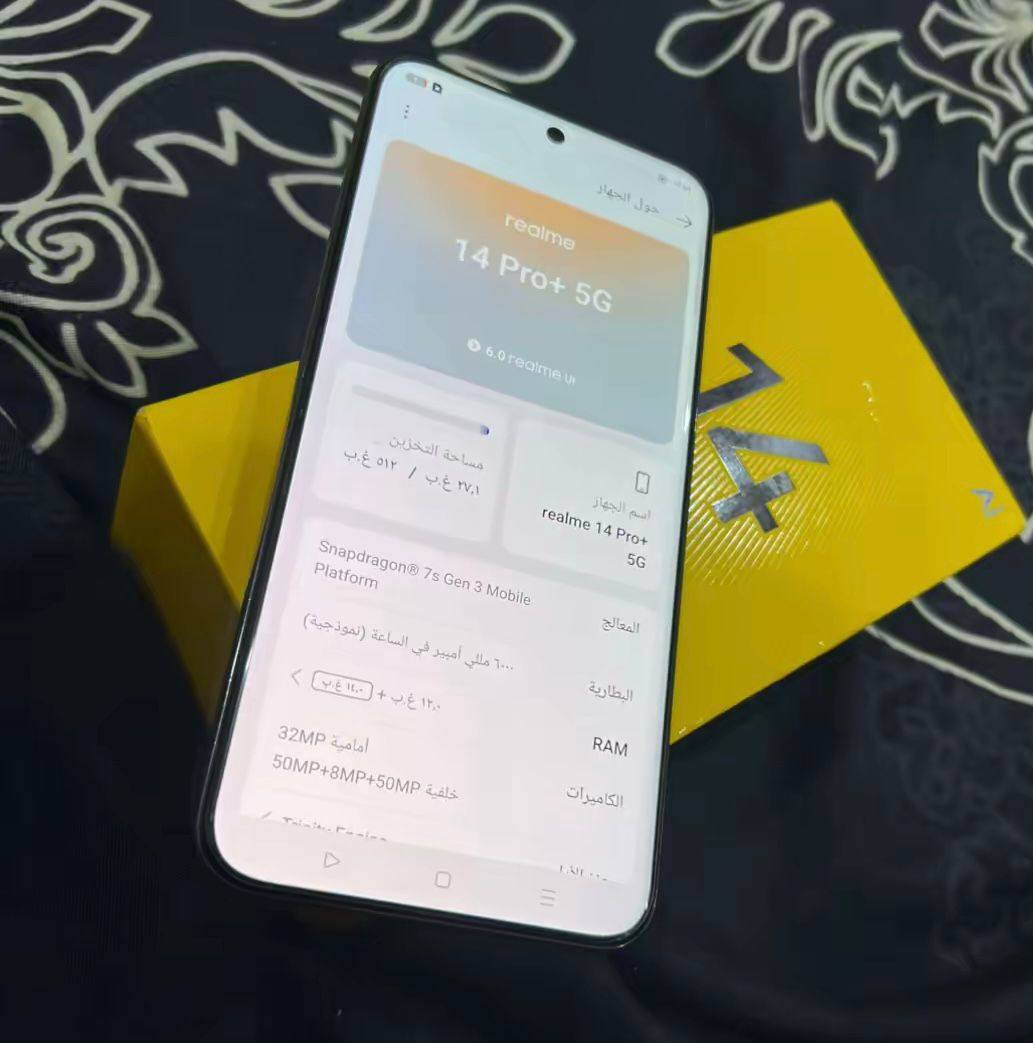 ريلمي 14 برو بلس ذاكرة 512 بطارية 6000 جهاز كلش نضيف غراضة كاملة بيع او مراس السعر 425 مكاني بغداد


**إذا كنت صاحب هذا الإعلان وتريد حذفه لأي سبب، رجاءا أرسل رسالة إلى الدعم الفني**