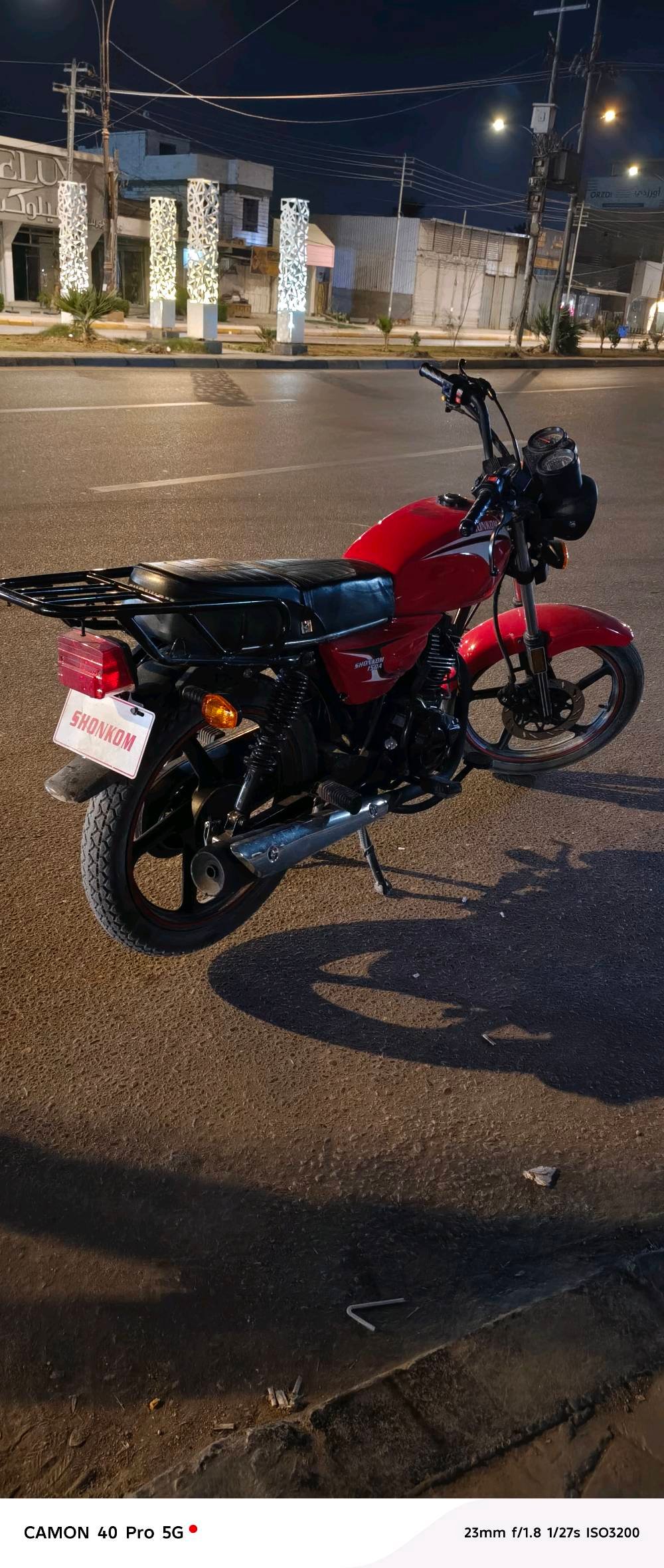 دراجه شانك بعدهي جديده كلش موديل ٢٠٢٥ اوراق سكنر مكاني كربلاء جابر