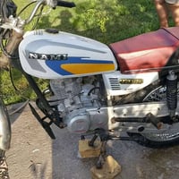 تايكر • نامه • ٤ كير