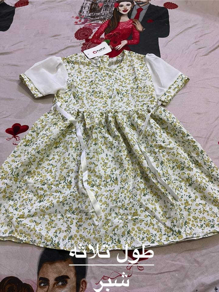 سلام عليكم شباب ملابس اطفال الي يريد


**إذا كنت صاحب هذا الإعلان وتريد حذفه لأي سبب، رجاءا أرسل رسالة إلى الدعم الفني**