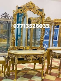 تعلن شركه الروان الاثاث عن توفير انواع المداخل المصريه باشكاله الجميله...