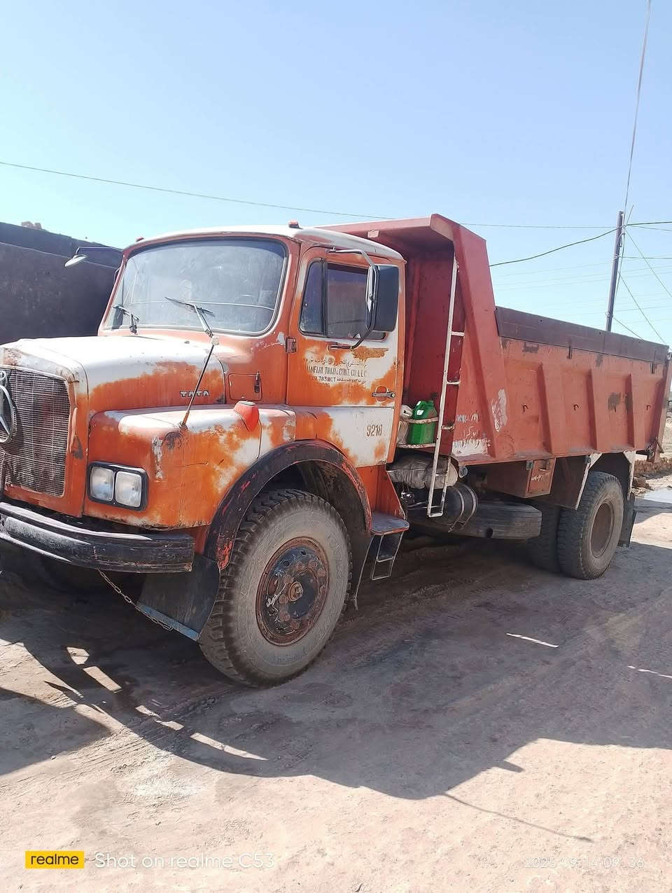 السلام عليكم  تاته للبيع موديل 94 سعر 12وبيه مجال  استفسار ع رقم ***********
