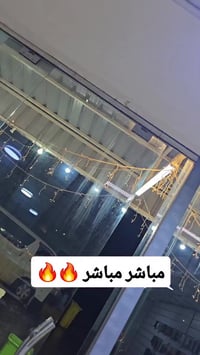 كردستان • دهوك • هولير