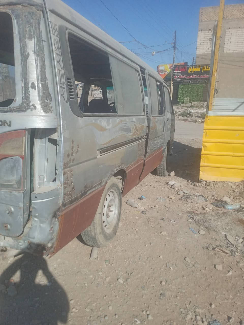 فتون تفصيخ لبيع ***********
