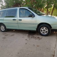 مراوس • بغداد مدائن