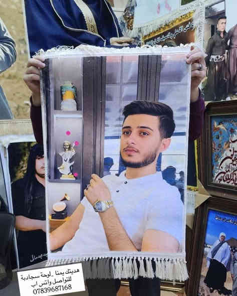 #لوحات سجاد كاشان 

اجمل لوحه احلى بلاط سجاد
ستبقى ذكرياتك جميلة إلى الأبد.
لوحاتنا  مصنوعة من ارقی و احسن نوعیة سجاد كاشان  
ضمان اصلي  يوجد توصيل ويوجد تخفيض ايضاً
لاصحاب الشهداء وايضا تخفيضات  للجميع على كُل لوحة
كل انواع القیاسات ، ضمان مدی العمر 

للطلب  مراسلة الصفحة او اتصل 
واتساب ،*********** 

#اكسبلور #احجز #اكسبلور
