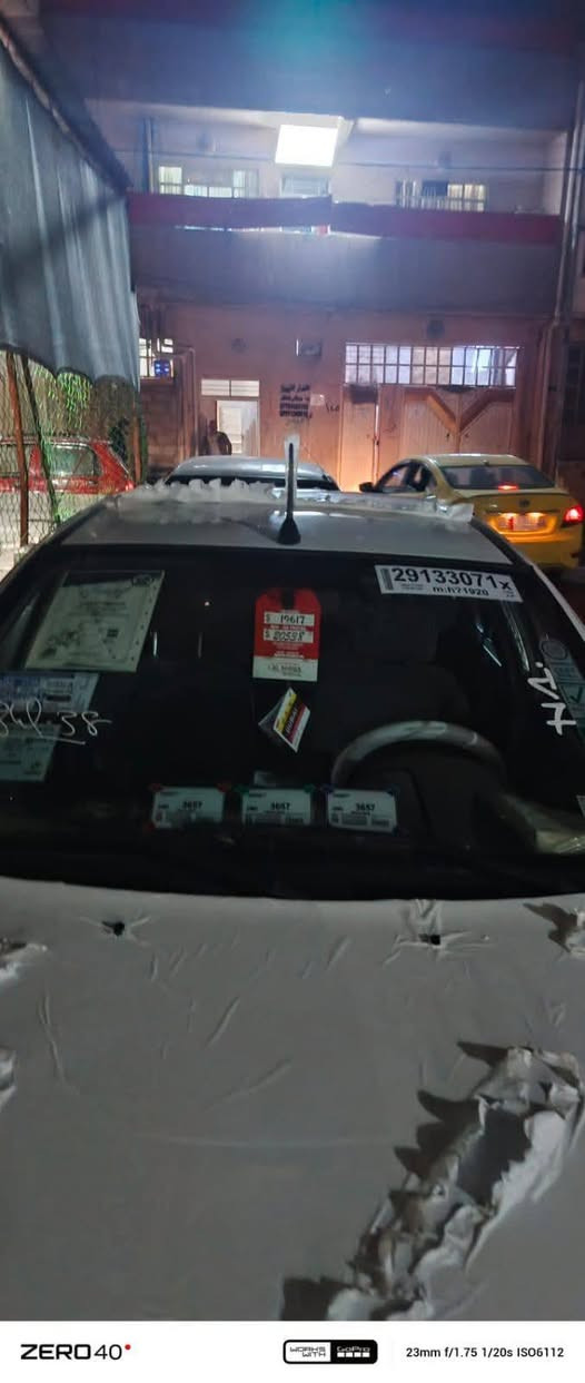 2012
السعر 50

***********

موصل
