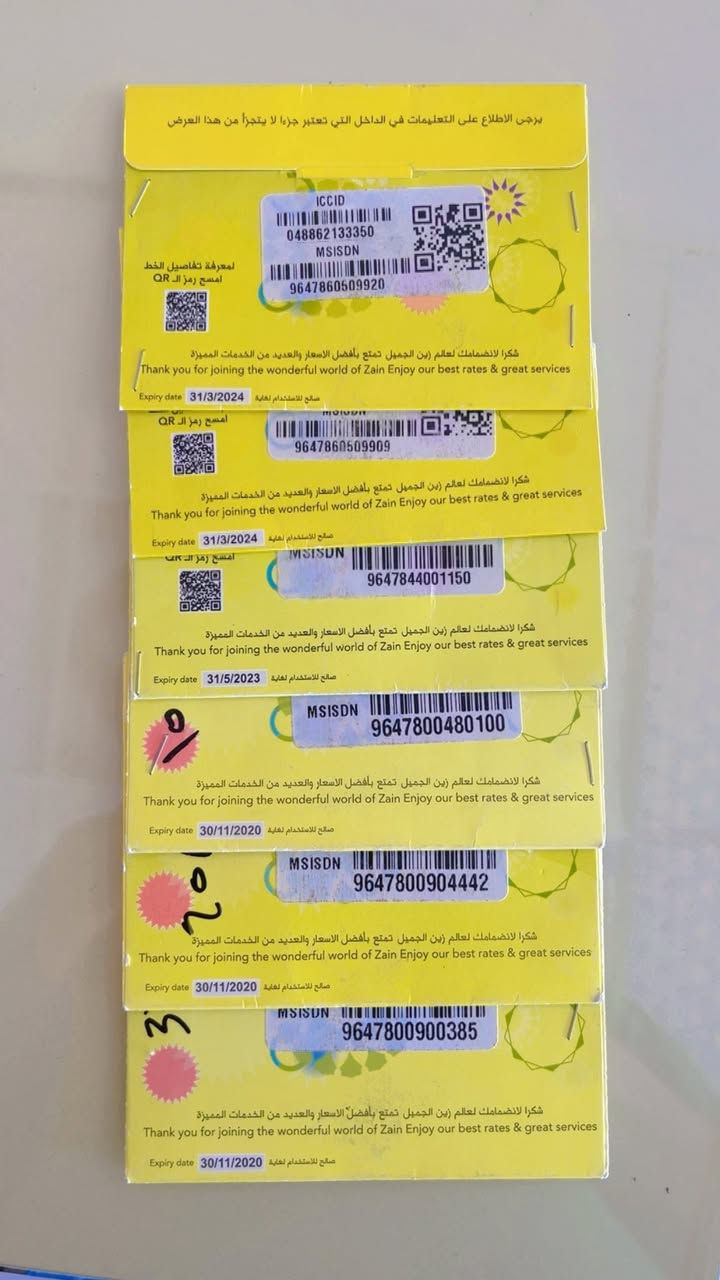 عرض خاص 
الأرقام مميزة وبسعر مناسب 
     سعر لخط مع رصيد أبو خمسة  ب(23000 الف)

العنوان/الزبيدية نهاية شارع الذهب مكتب ليان للهاتف النقال

الاستفسار على الرقم (***********)
#الجميع
